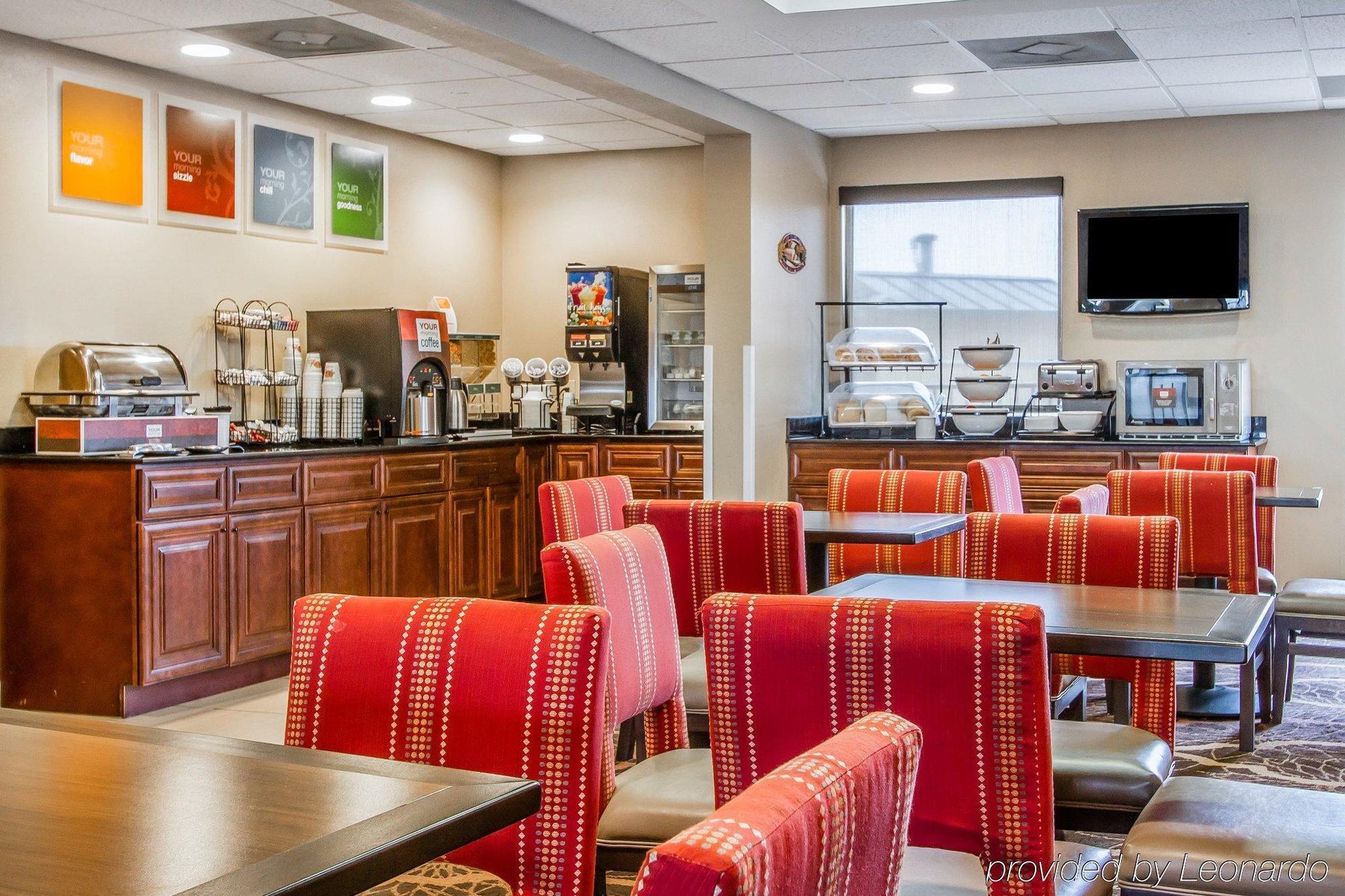 Quality Inn Perryville I-55 Екстер'єр фото